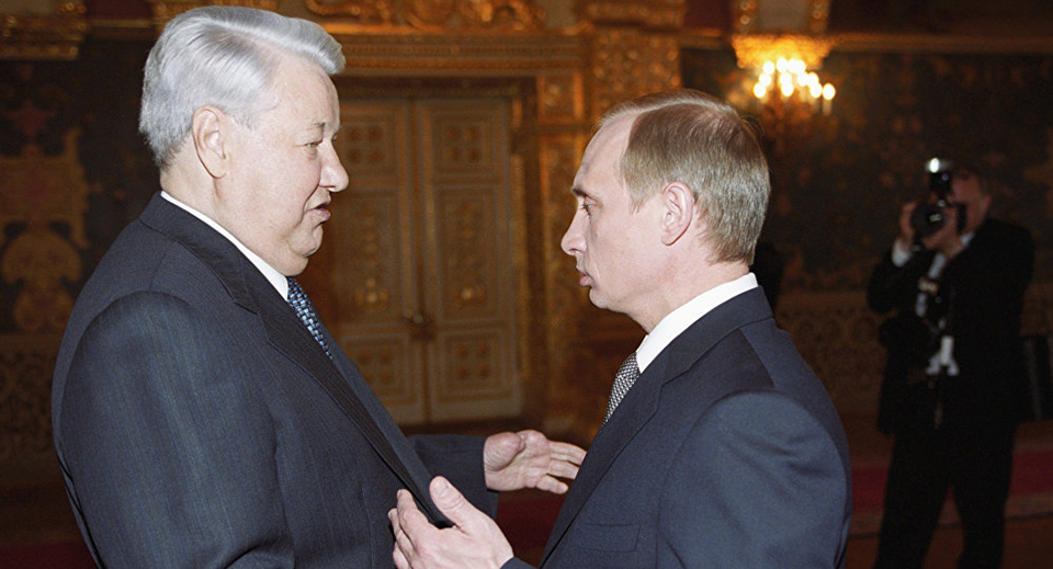 Clinton presidential library declassifies Yeltsin's decision pick on Putin