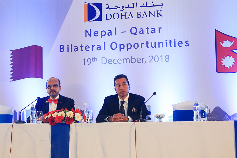 Doha Bank's representative office in Nepal comes into operation