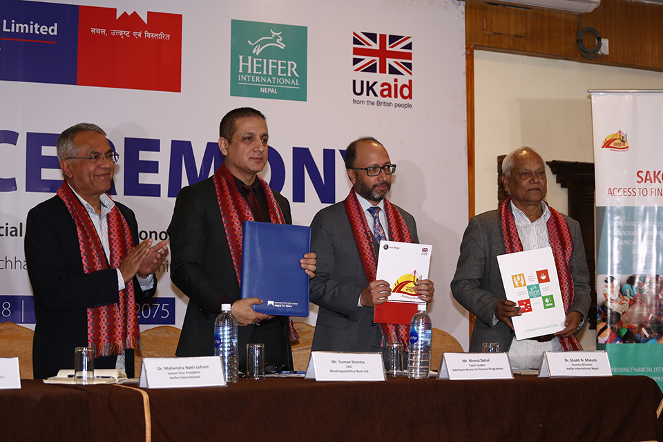 MBL, UKaidSakchyam and Heifer International  to provide simplified microcredit services