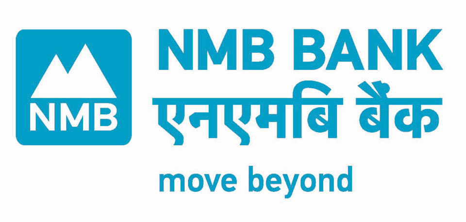 NMB Bank launches a host of ‘first of its kind’ products