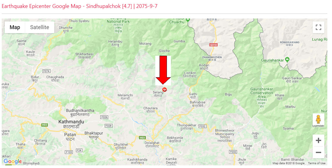 4.7-magnitude tremor felt in Kathmandu