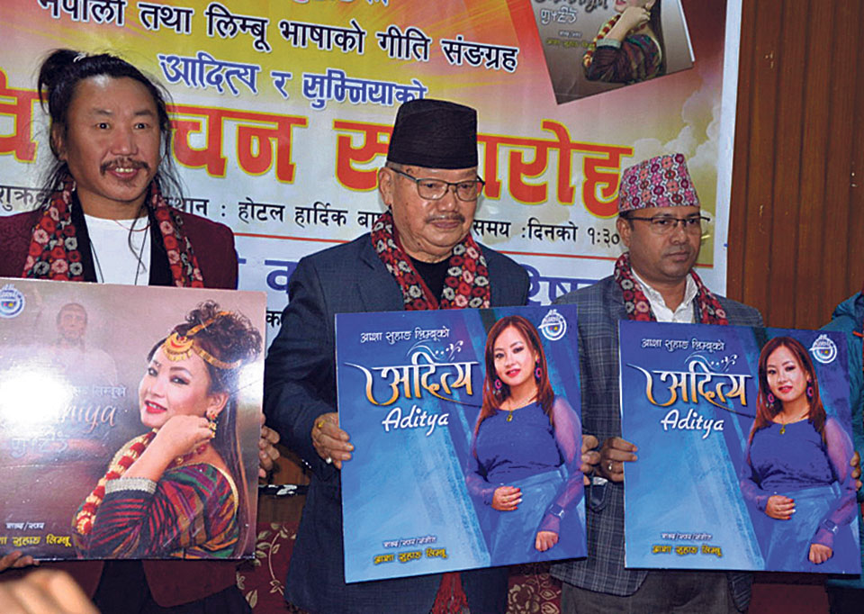 Asha releases two albums