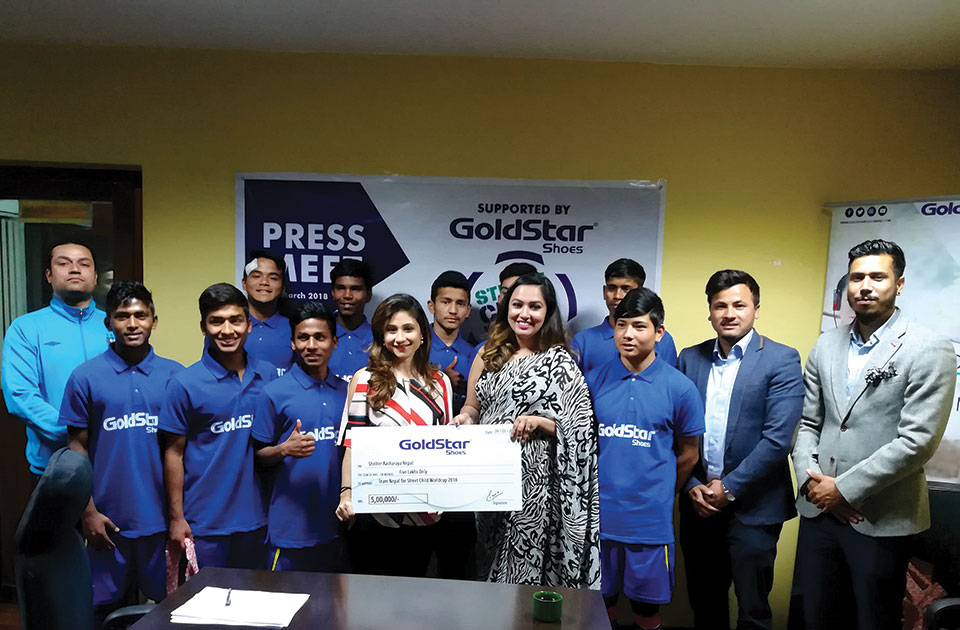 Goldstar to support street children’s sports tournament