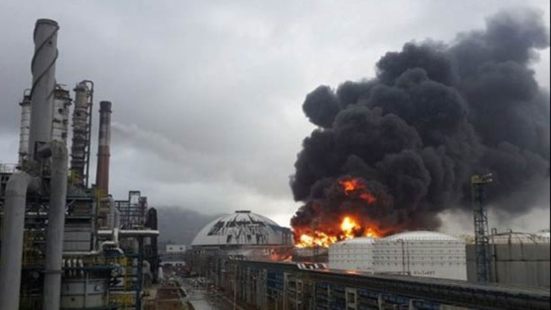 19 dead in Chinese chemical plant explosion