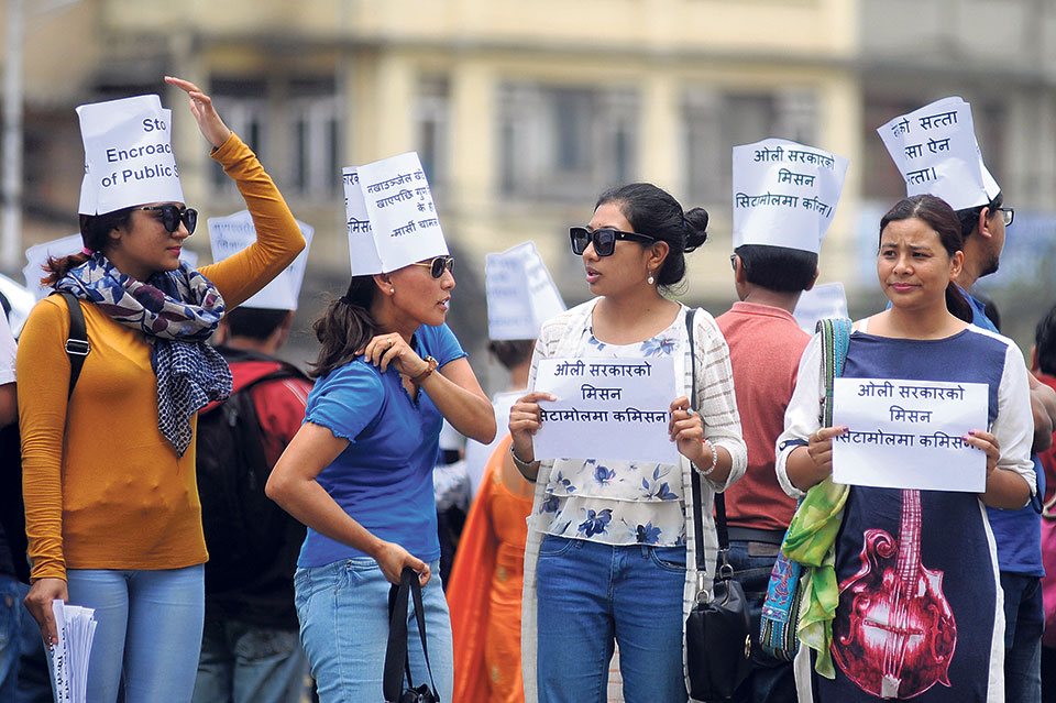 Protests in Kathmandu in support of Dr KC