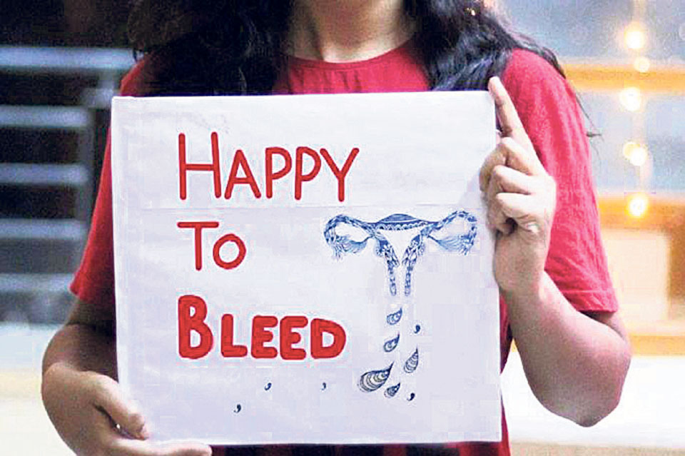 The Changing Status of Menstruation