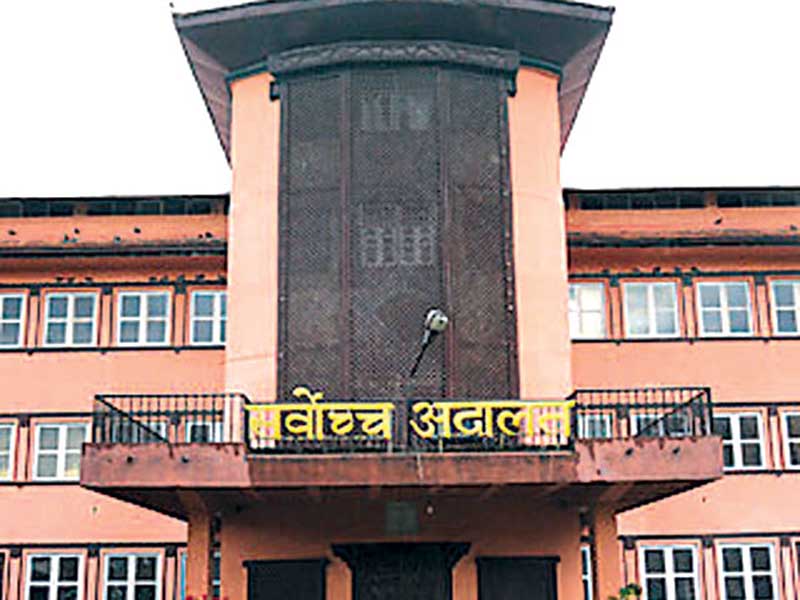 SC continues stay order upholding Deuba cabinet's appointments
