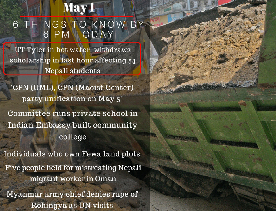 May 1: 6 things to know by 6 PM today