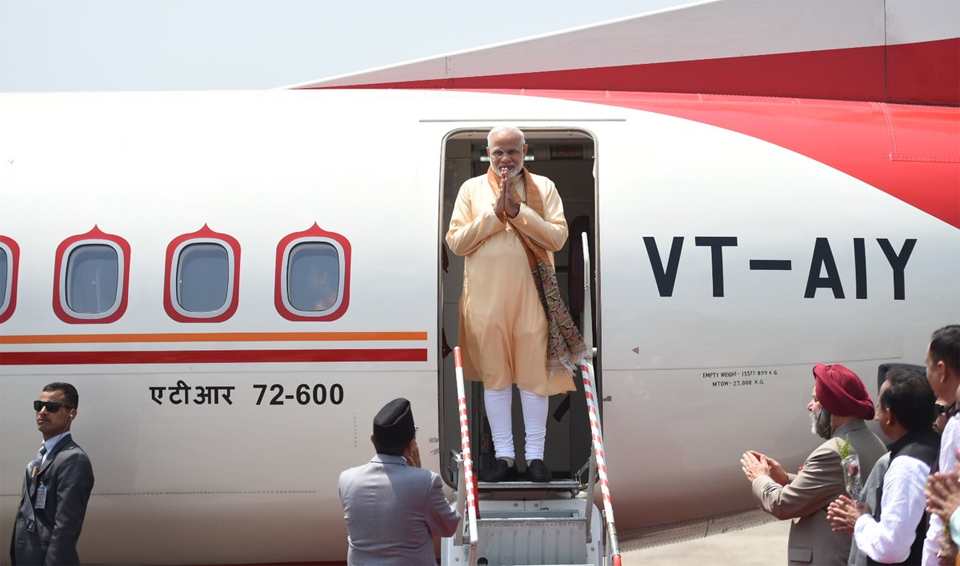 Indian PM Modi arrives in Kathmandu