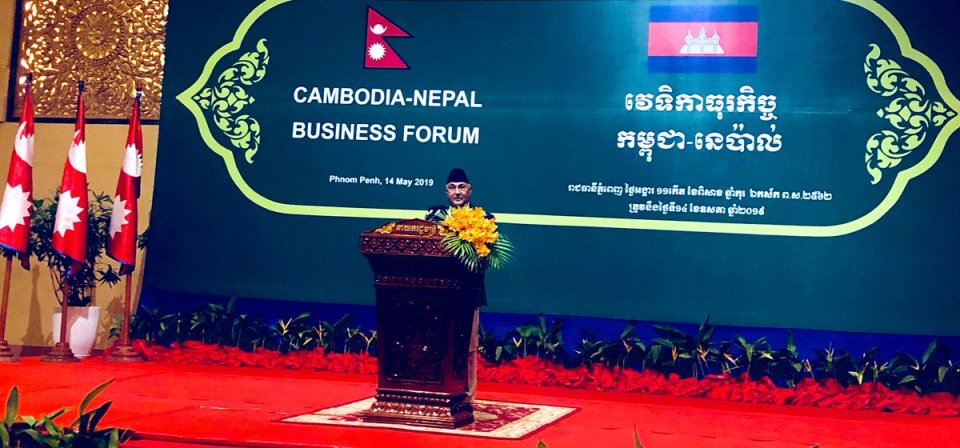Nepal-Cambodia issue 15-point joint statement during PM Oli's visit (With full text)