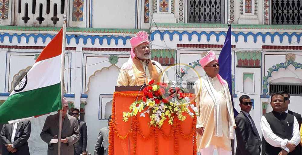 PM Modi: Relation between Ayodhya, Janakpur 'unbreakable'