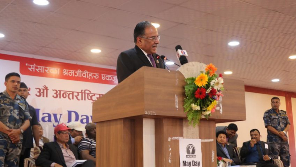 Merger possible on May 5 if disputes resolved: Dahal