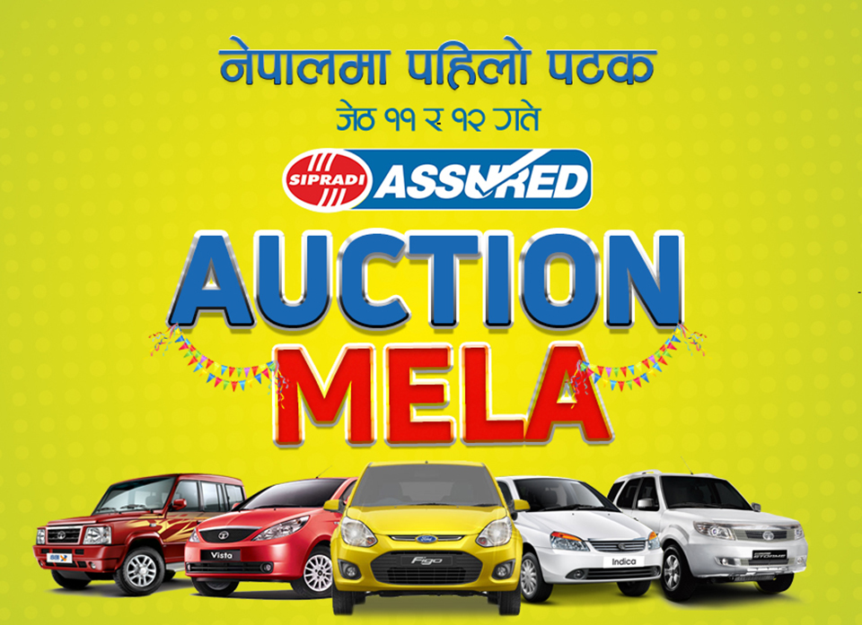 First ever Auto-Auction fair to be held