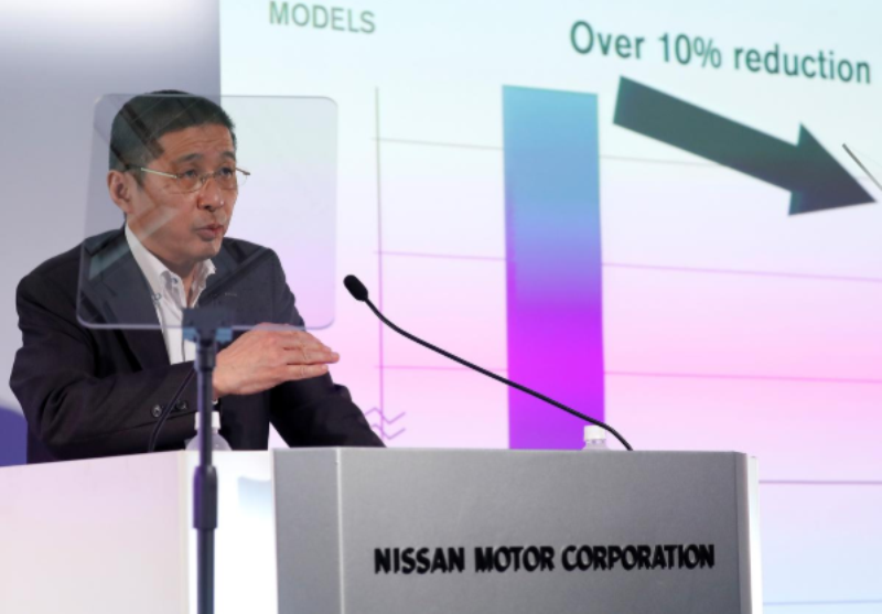 Nissan to slash 9% of workforce as first quarter profit nearly wiped out