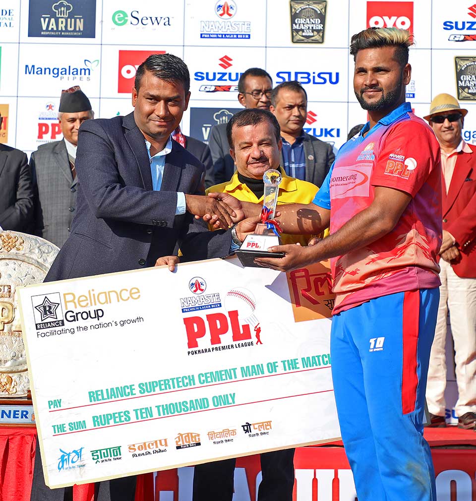 Pokhara Premiere League (PPL-2018) concludes with Pokhara Paltan lifting the trophy (With Photos)