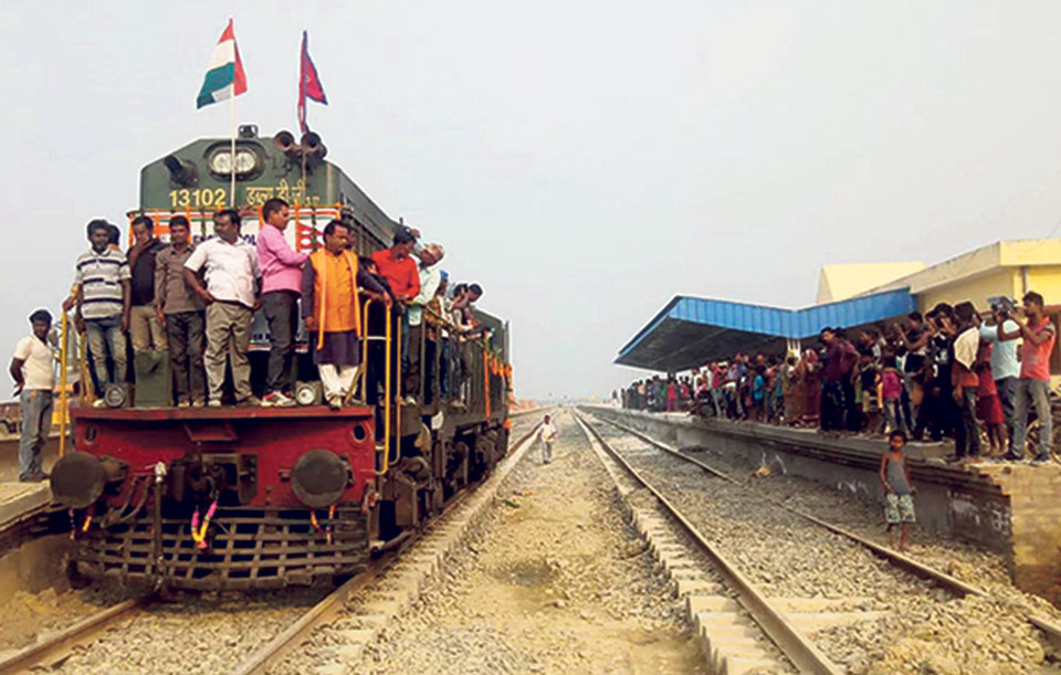 Biratnagar town connected with Indian railway network