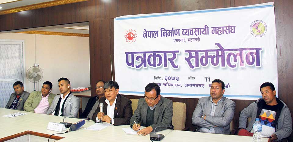 Nepali contractors barred from bidding for ADB-funded projects: FCAN