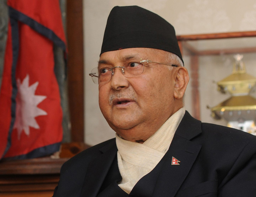 PM Oli appearing in public events from today