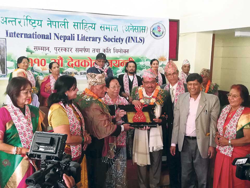 International Nepali Sahitya Samaj felicitates Sambhujit Baskota