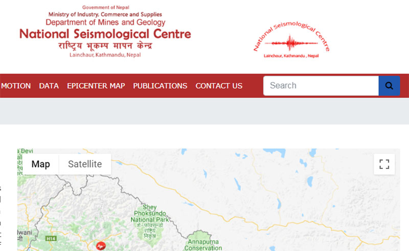 Seismological center to be set up in Shankhuwasabha