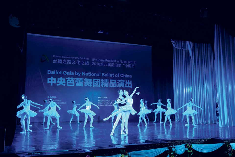 Two-day Ballet Gala concluded
