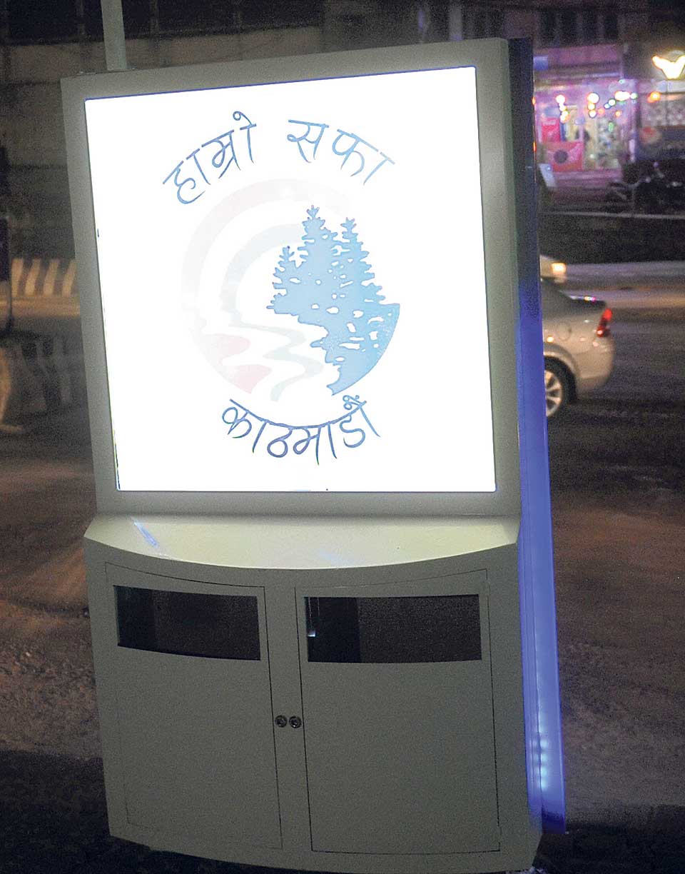 KMC installing 60 smart dustbins in city's major thoroughfares