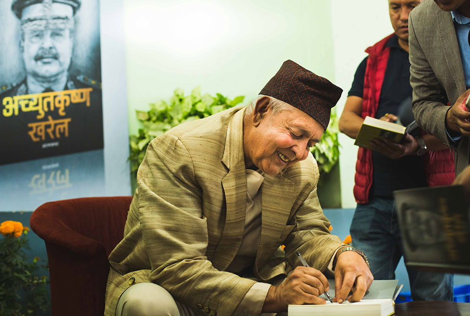 Former IGP Kharel’s autobiography released