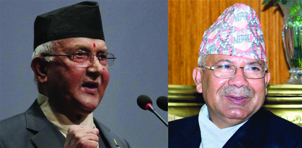 NCP dismisses Nepal's proposal, reaffirms provincial leaders