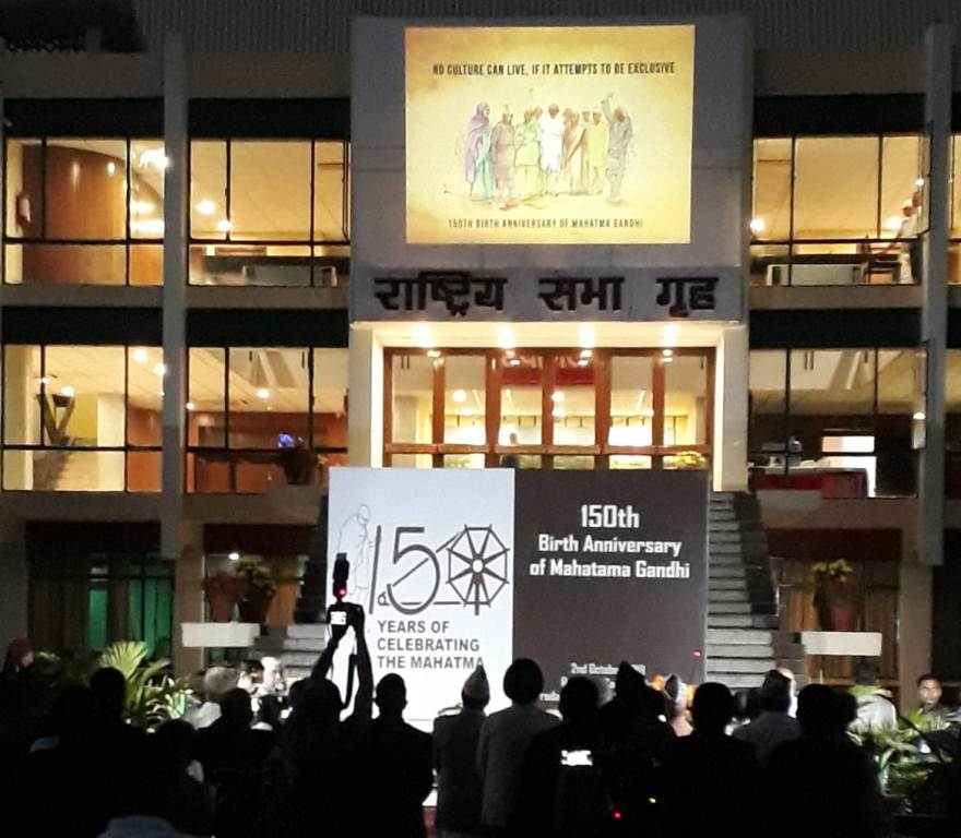 LED Projection depicting life events of Mahatma Gandhi in capital