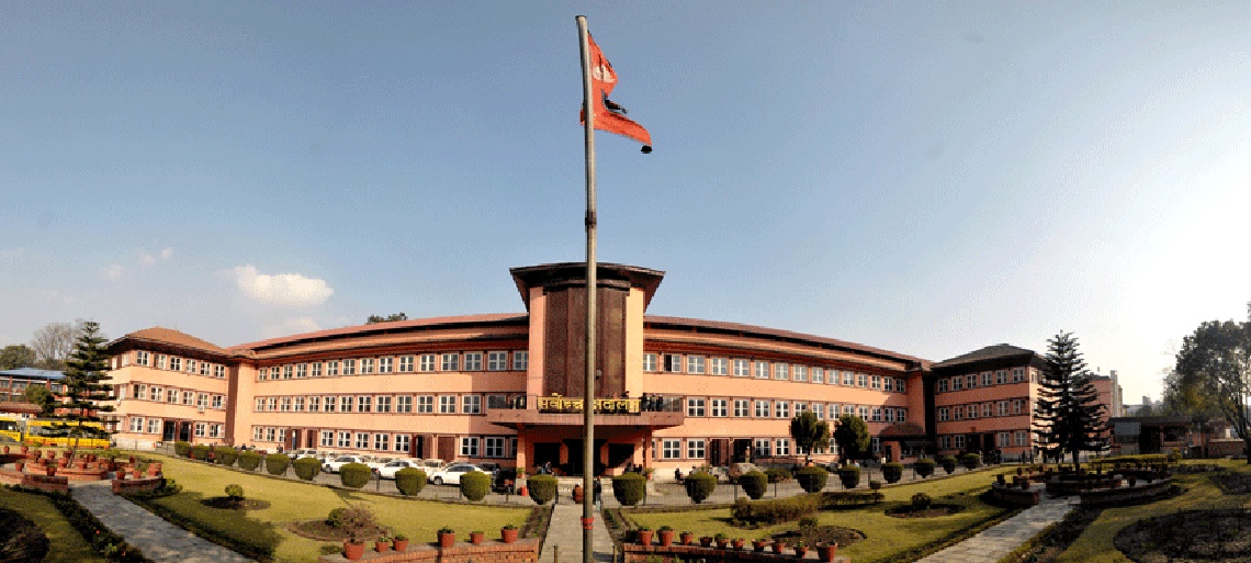JC to begin process to appoint judges after Dashain