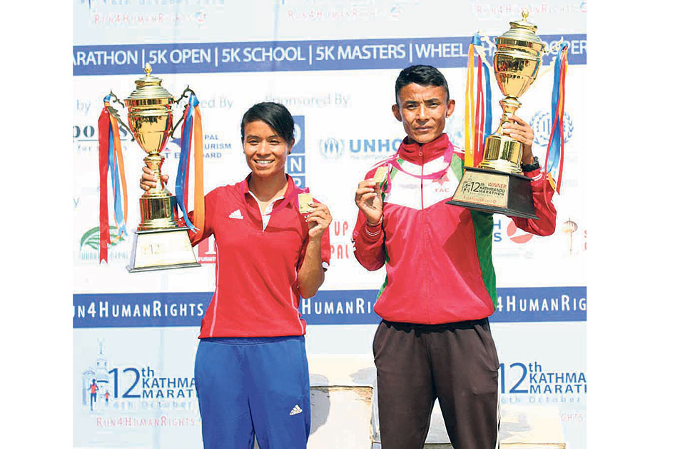 Shrestha, Koju win Kathmandu Marathon titles
