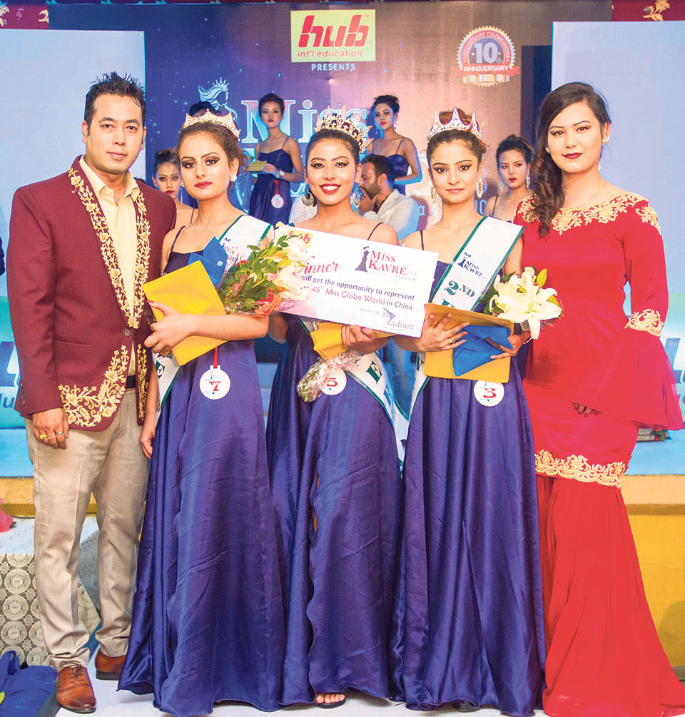 Rubila to represent Nepal at Miss Global World