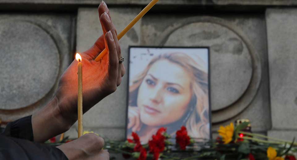 Bulgaria issues European arrest warrant for suspect in rape and murder of journo