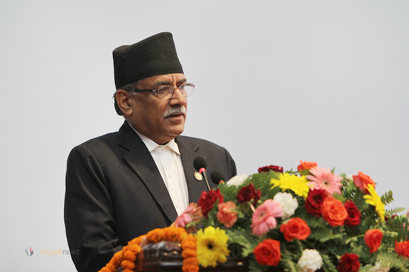 NCP Chair Dahal hints at replacing Province 2 government