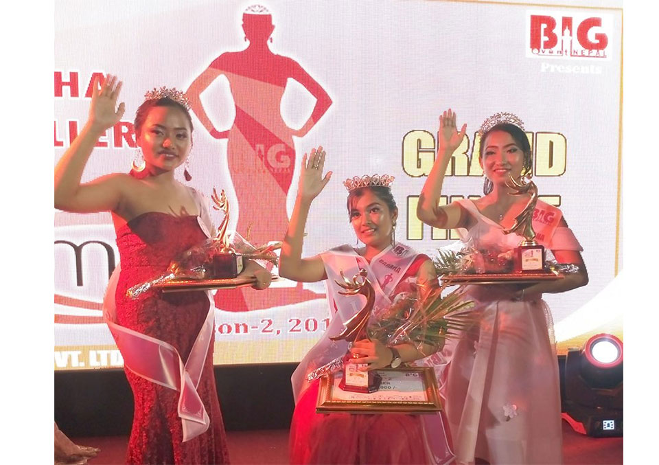 Sangina Shrestha crowned Baraha Jewelry Miss Plus Two