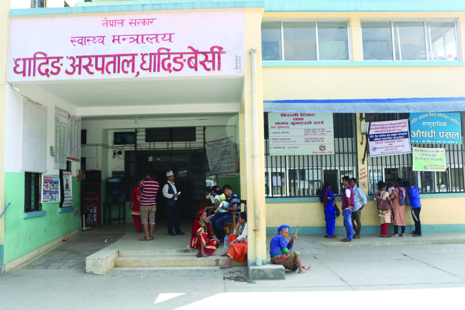 Dearth of doctors, staffs affect crucial services at Dhading hospital