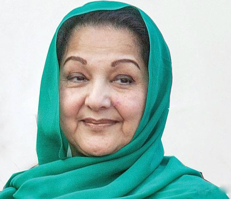 Nawaz Sharif’s wife Kulsoom Nawaz dies in London after prolonged illness