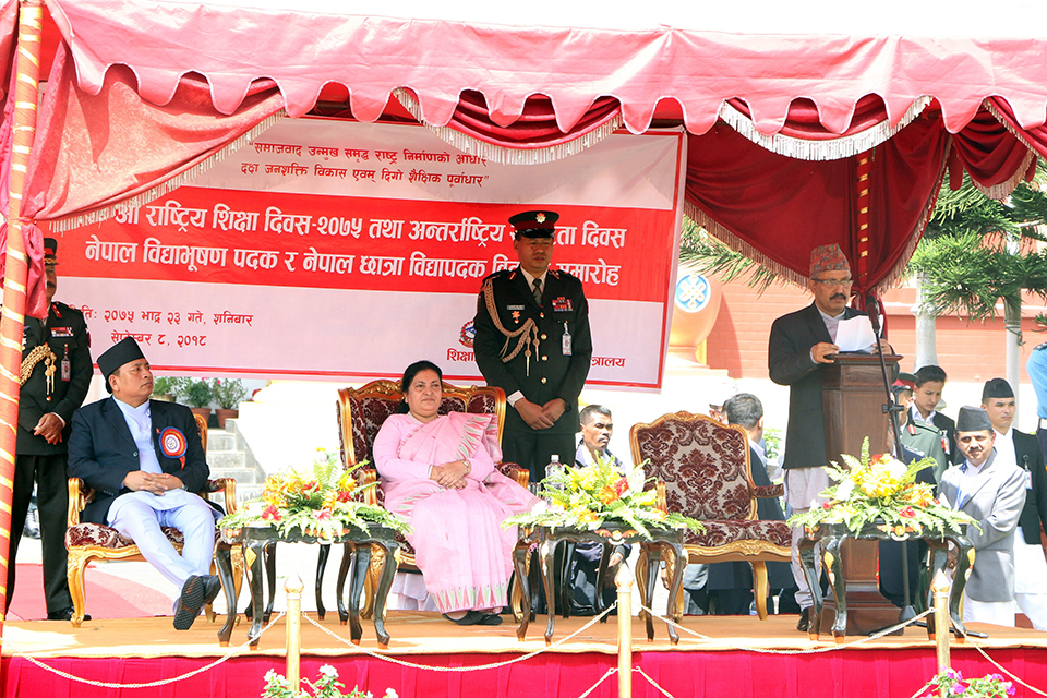 President Bhandari calls for active contribution to national goal (with photos)