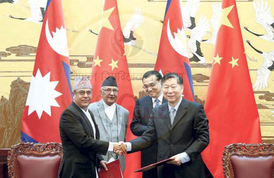 Access to China's ports will help expand Nepal's market: MoICS