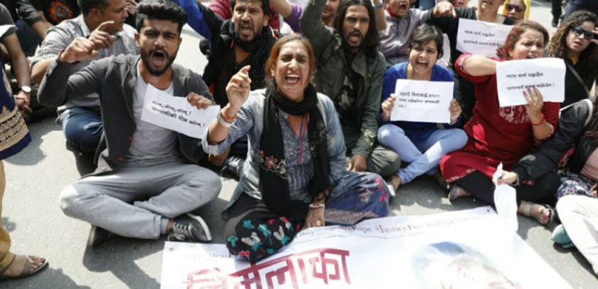 Demonstration in front of Singha Durbar demanding justice for Nirmala