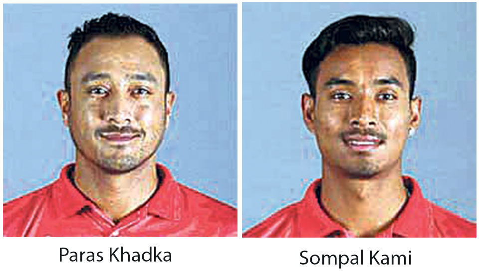 Paras Khadka, Sompal Kami in draft list for Afghanistan Premier League