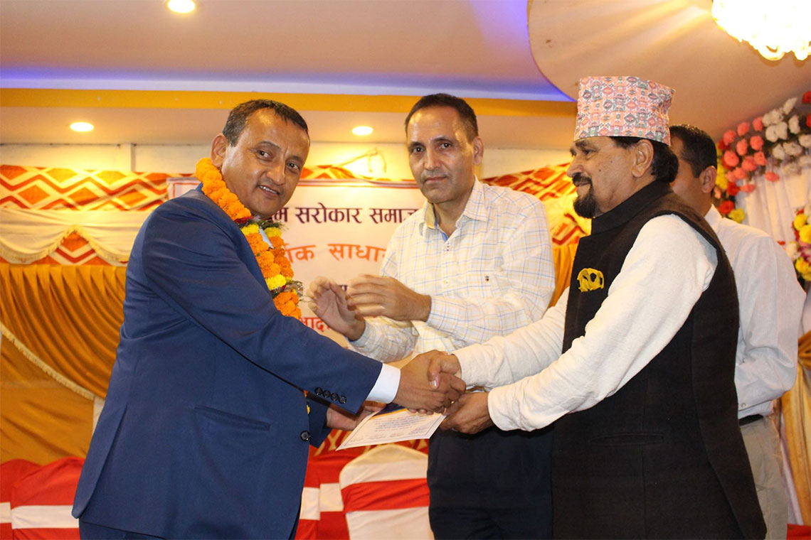 Mohan Dangi elected as new  Chairman of Tehrathum Sarokar Samaj