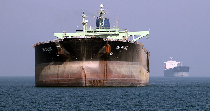 Japan to suspend Iran oil imports over US pressure
