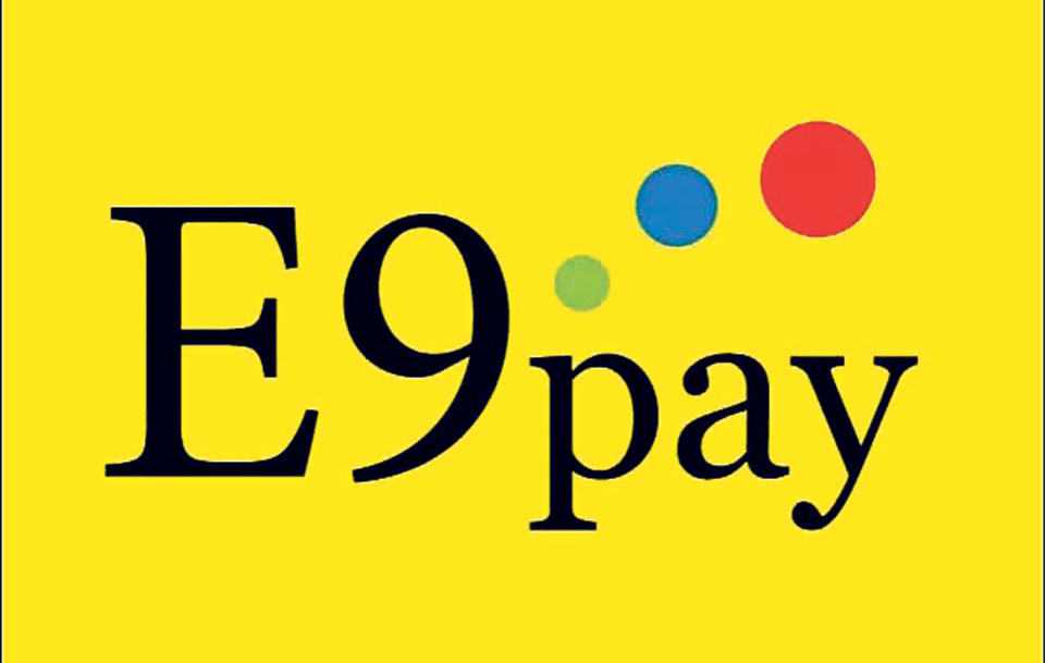 Cashway, E9Pay in remittance pact