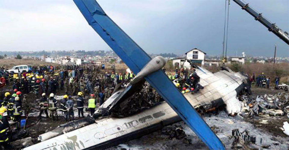 US-Bangla plane crash: 23 bodies to be taken back home today