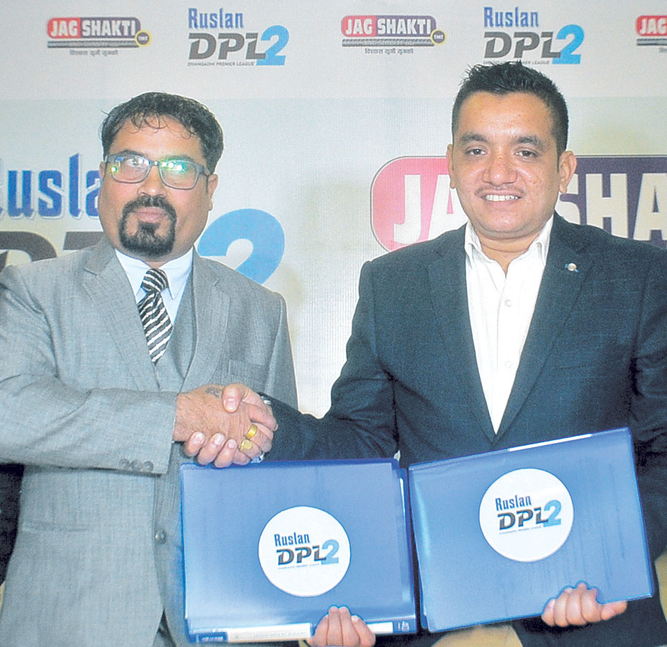 DPL, Jagadamba renew sponsorship deal