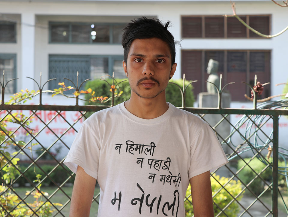 Souls of My City : I am a Nepali