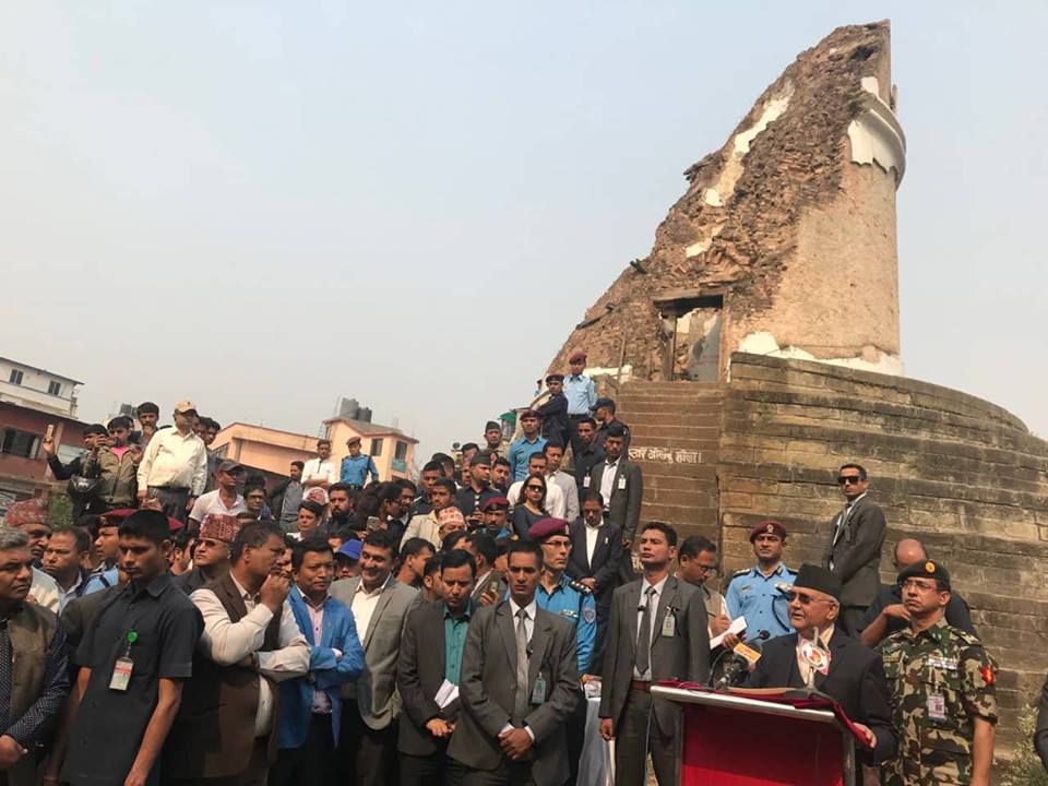 From the ruins of Dharahara, PM Oli urges speedy reconstruction