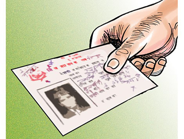 Apex court stays validity of 34,000 citizenship cards