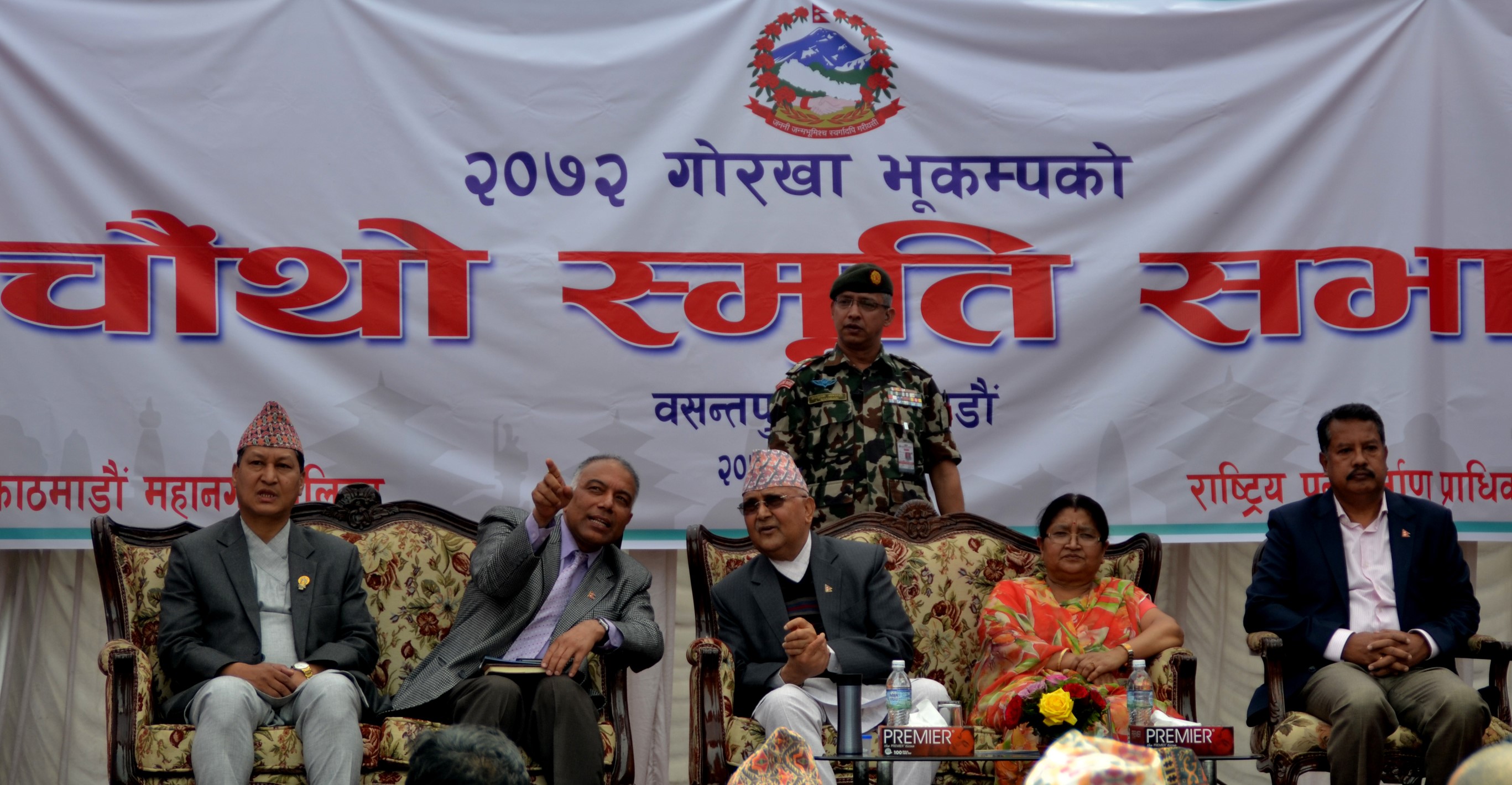 PM Oli urges for construction of quake-resistant structures